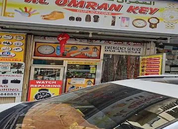 Al Omran Key duplication and watch repair, Locksmith