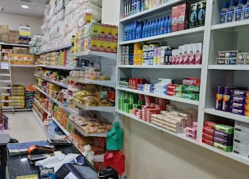AL OQHWAN GROCERY