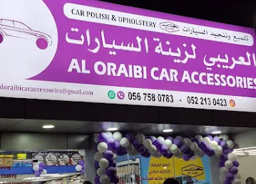 Al Oraibi Car Accessories