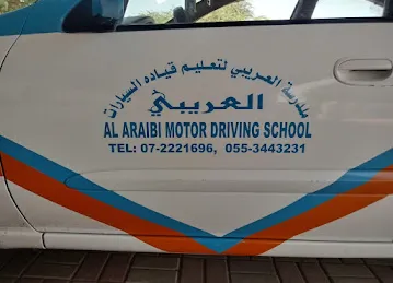 Al Oraibi Gents Driving School