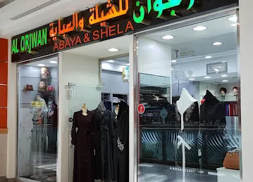 Al Orjwan Abaya & Shela