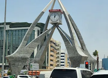 Al Oroba Building