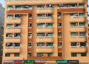 Al Oroba Building
