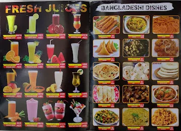 Al Osrah cafeteria
