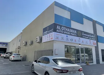 Al Othaiman Auto Spare Parts