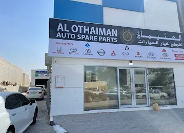 Al Othaiman Auto Spare Parts