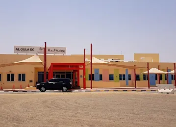 Al Oula KG