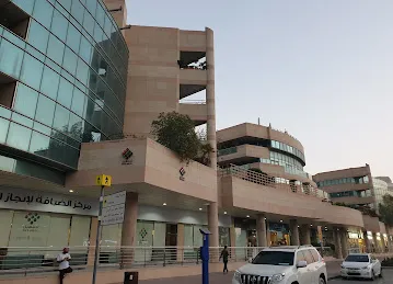Al Owais Building
