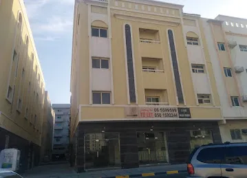 Al Owais Building 2885