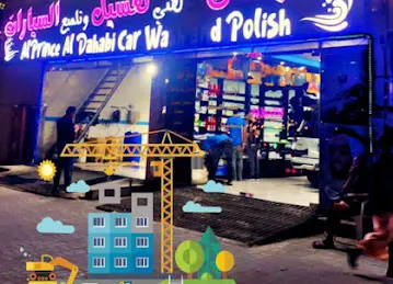 Al prince al dhabi car wash