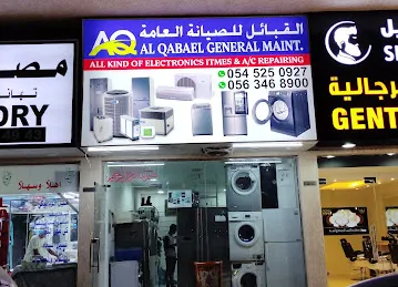 Al qabael general maintenance
