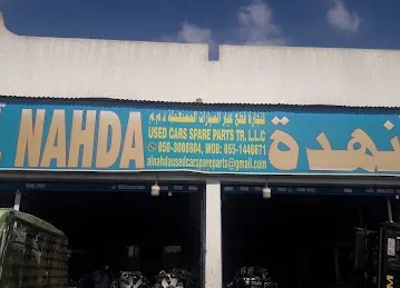 Al Qabaiel Auto Used Spare Parts Tr. LLC