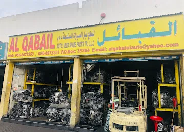 Al Qabaiel Auto Used Spare Parts Tr. LLC