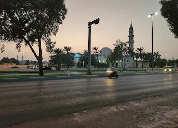 Al Qabas Institute