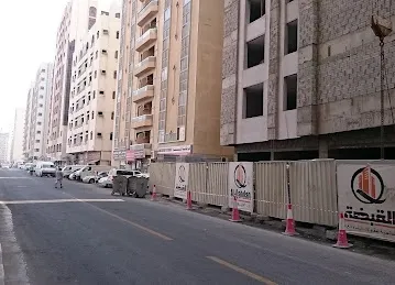Al Qabdah 1148
