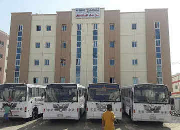 Al-Qabdah Camp 15