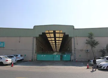 Al Qadah Trading - HEAD OFFICE (SEMPERTEX)