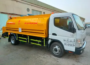 Al Qaed Fuel Supply Services LLC