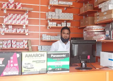 Al Qaf New Auto spare parts