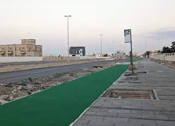Al Qaid St / Al Nasr St