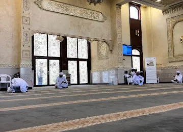 Al Qalam Mosque