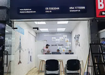 Al Qalam Tours
