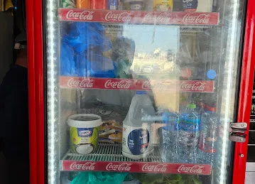 Al Qamar Cafeteria (Kunjikkante Kada)