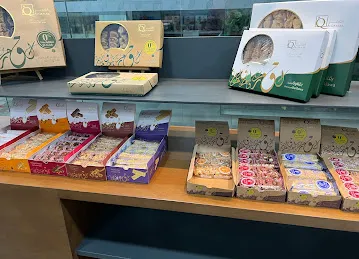 Al Qamar Sweets | BMB Group