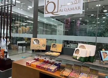 Al Qamar Sweets | BMB Group