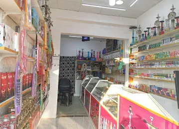Al Qanad smoking Trading