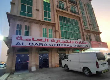 Al QARA GENERAL TRADING