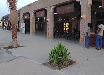 AL QARM RESTAURANT