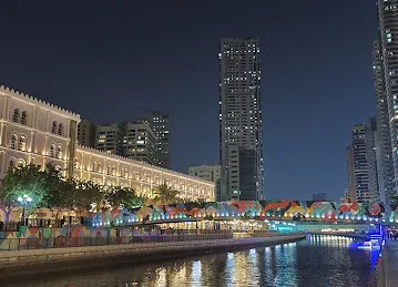 Al Qasba