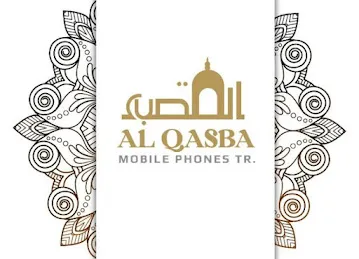 Al Qasba Mobile Phones Trading