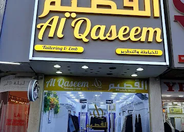 Al Qaseem Abaya Shop No 5