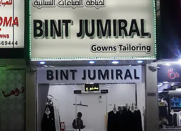 Al Qaseem Abaya Shop No 5