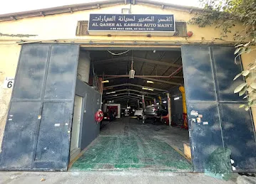 Al Qaser Al Kabeer Auto Maint