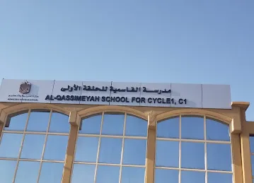 Al Qasimiah Primary Boys School