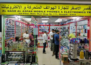 AL QASR AL ASFAR MOBILE PHONES & ELECTRONIC TR