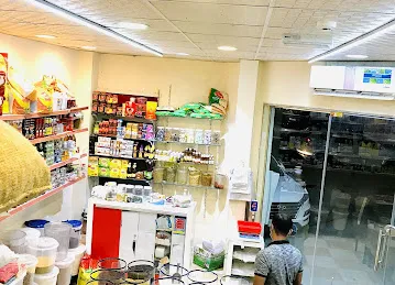AL QASR AL THAHABI SPICES TR.
