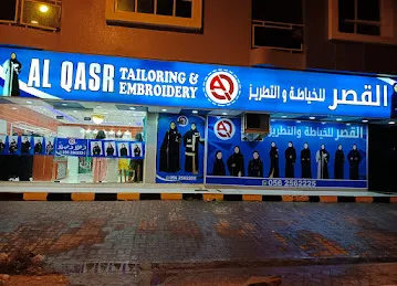 Al Qasr Tailoring & Embroidery
