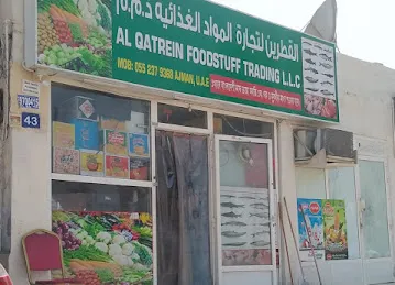 AL QATREIN FOODSTUFF TRD