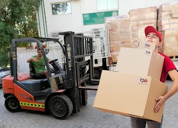 Al-Qaws Cargo , Transport and Logistics Services