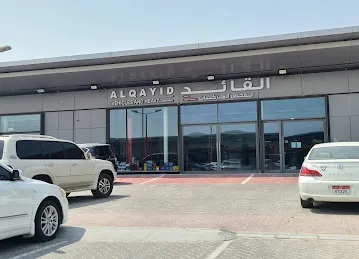 Al Qayid Vehicles & Heavy Showroom