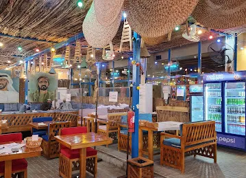 Al Qbabh Seafood Restaurant