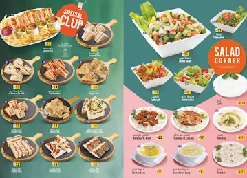 Al Qemma Cafeteria and Restaurant