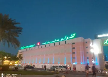 AL QOBTAN SUPERMARKET LLC.
