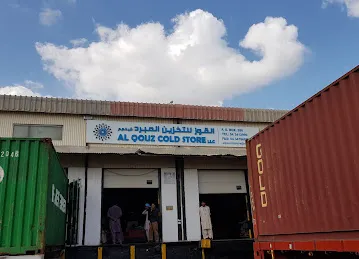 AL QOUZ COLD STORE