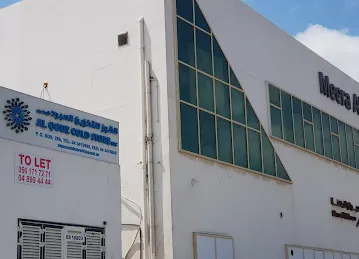 AL QOUZ COLD STORE