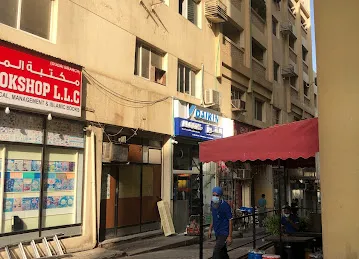 Al Qoze Electromechanical